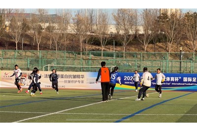 綠茵逐夢(mèng)，膠原護(hù)航！嬌麗與河北師大學(xué)子共赴熱血賽場(chǎng)